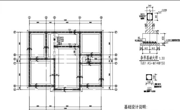 大同天镇县地基基础工程设计